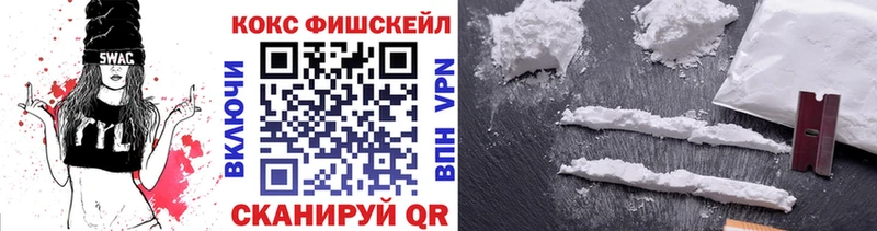 где найти наркотики  Пикалёво  kraken как зайти  КОКАИН 98% 