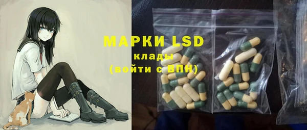 мяу мяу мука Алексеевка