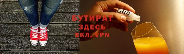 мет Алексин