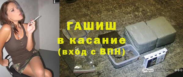 мяу мяу мука Алексеевка