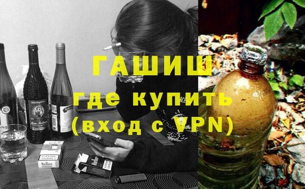 экстази Алзамай