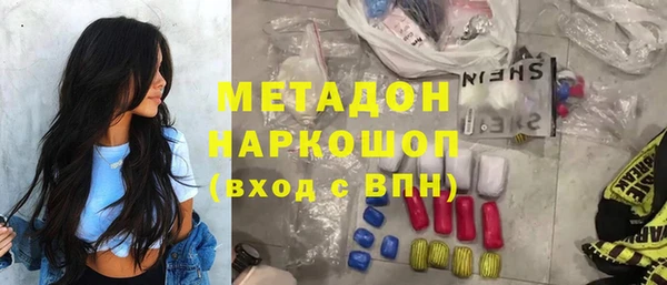 экстази Алзамай