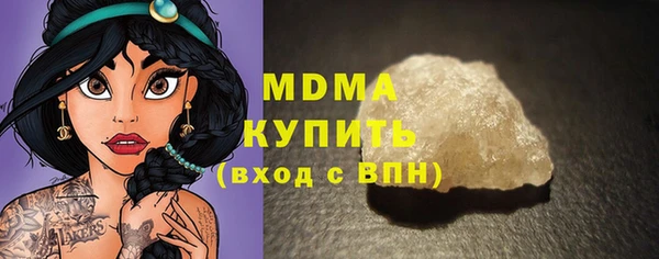 экстази Алзамай