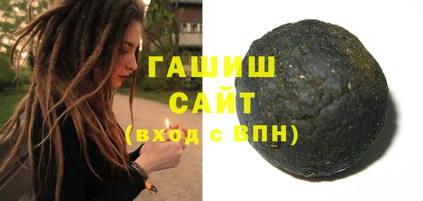 мяу мяу мука Алексеевка