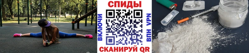 магазин  наркотиков  Пикалёво  Первитин пудра 