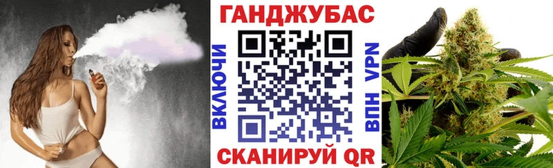 блэк спрут   где купить   Пикалёво  Бошки марихуана White Widow 
